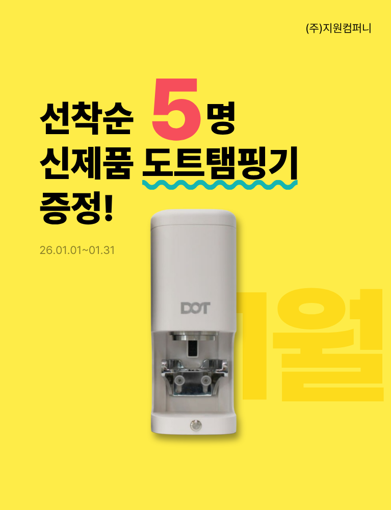 1�����θ��